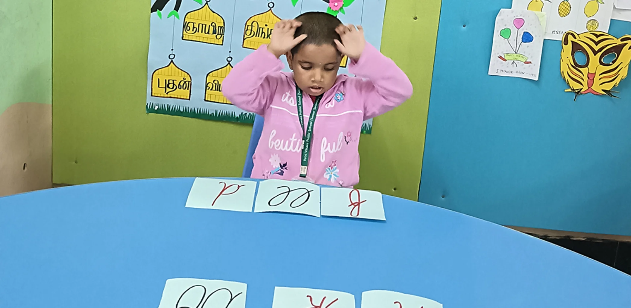 Kindergarden